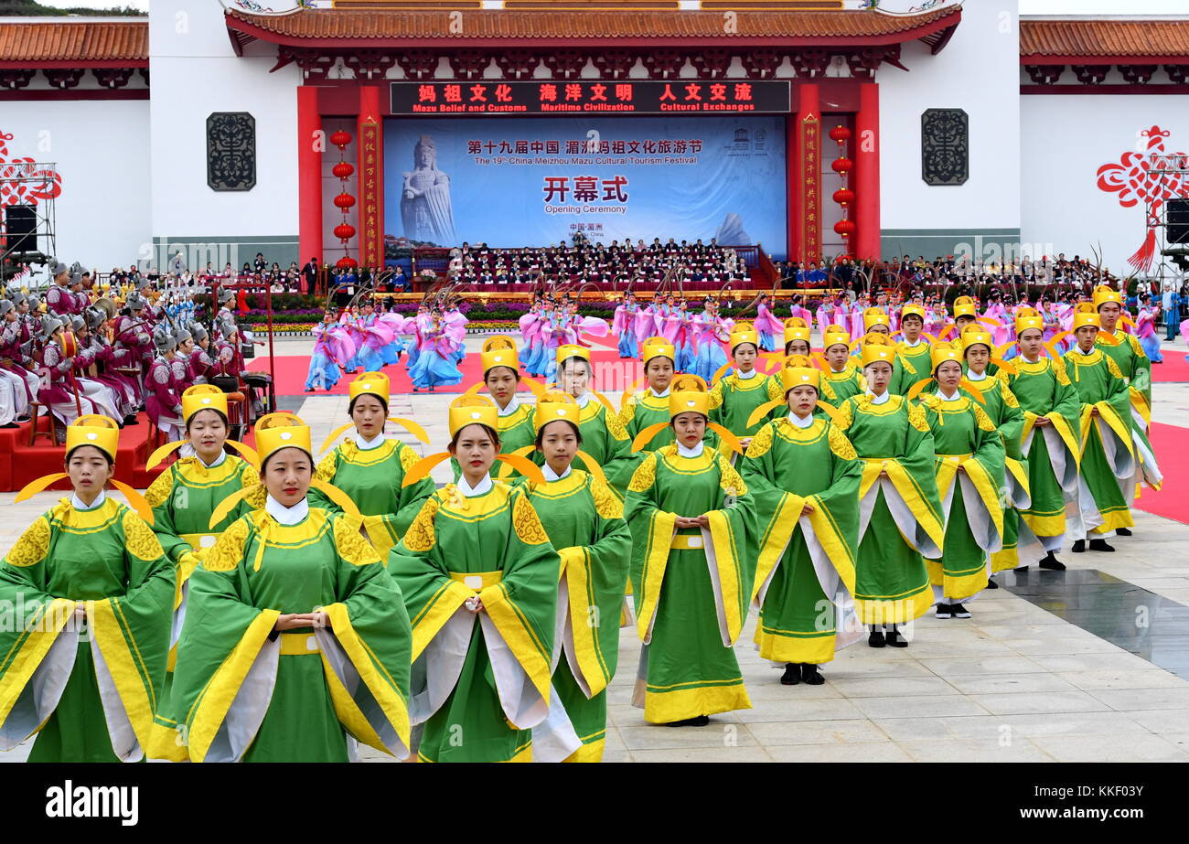 Putian, China. 2nd Dec, 2017. Actors perform during a grand praying ...