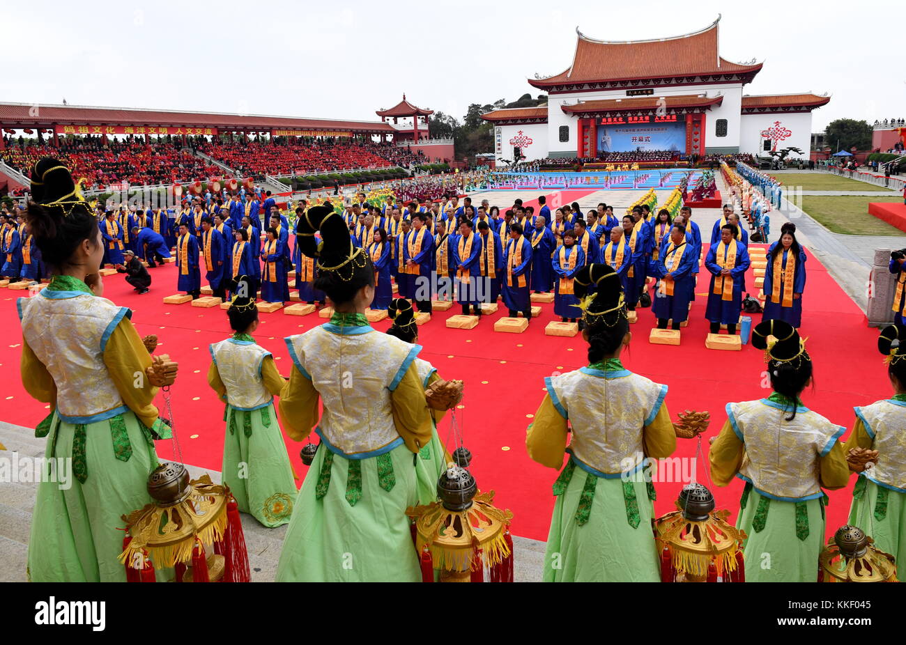 Putian, China. 2nd Dec, 2017. People attend a grand praying ceremony ...