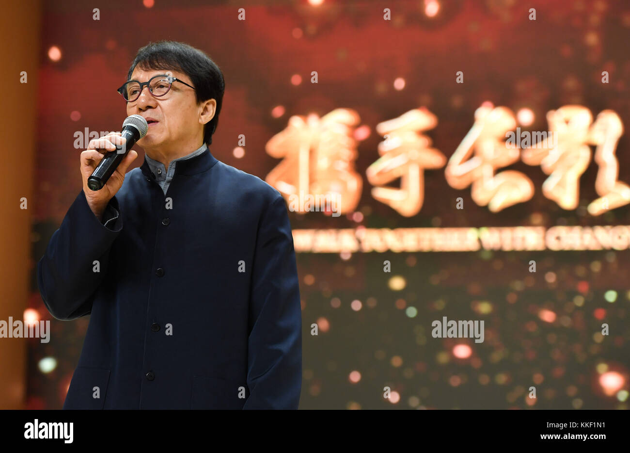 Changchun, China's Jilin Province. 2nd Dec, 2017. Movie star Jackie Chan attends a ceremony in Changchun, capital of northeast China's Jilin Province, Dec. 2, 2017. Jackie Chan was appointed as General Director of Changchun Film Studio Group on Saturday. Credit: Xu Chang/Xinhua/Alamy Live News Stock Photo