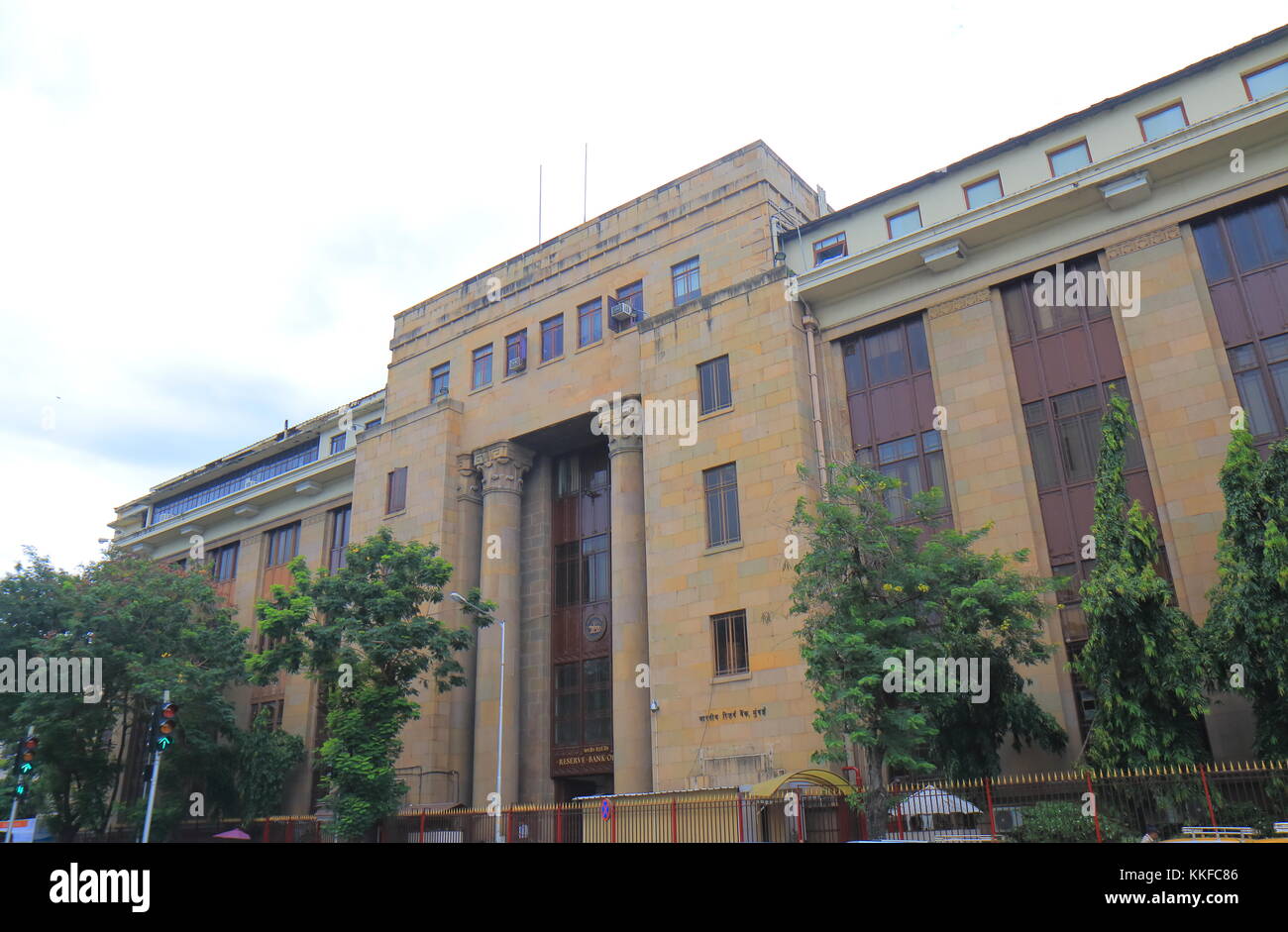 Reserve Bank Of India In Mumbai India Reserve Bank Of India Is Indias Reserve Bank Of India In Mumbai India Reserve Bank Of India Is Indias