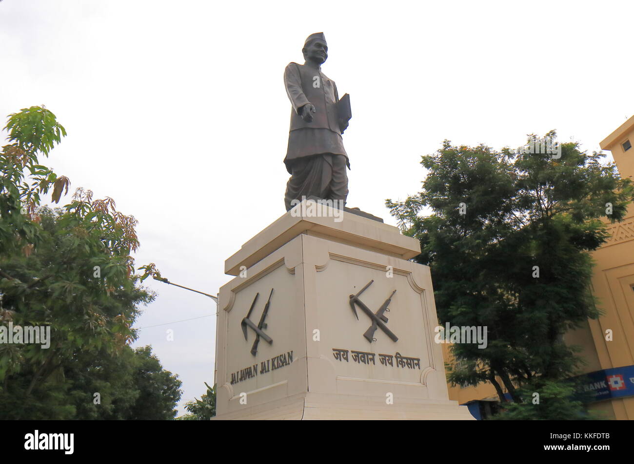 Jai Jawan Jai Kisan Statue In Downtown Mumbai India Jai
