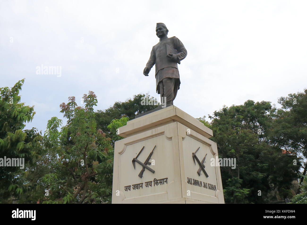 Jai Jawan Jai Kisan Statue In Downtown Mumbai India Jai