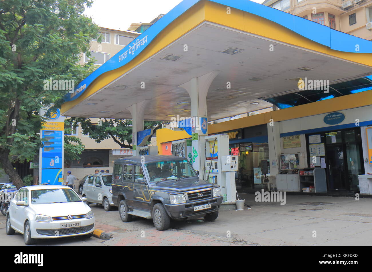 Oil shop gas station hires stock photography and images Alamy