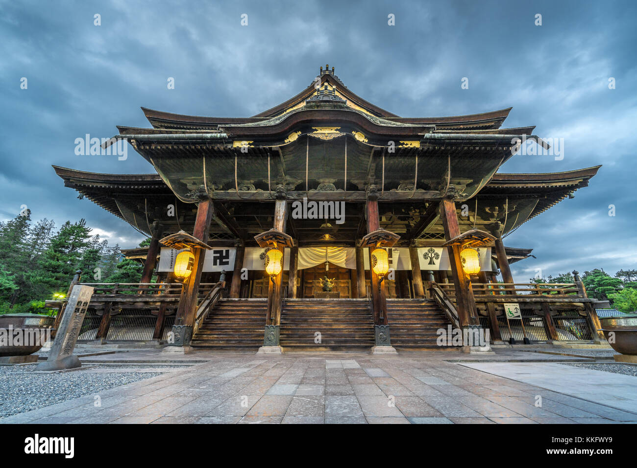 Zenko-ji Temple complex. Hondo (Main Hall) in Nagano City, Japan Stock Photo