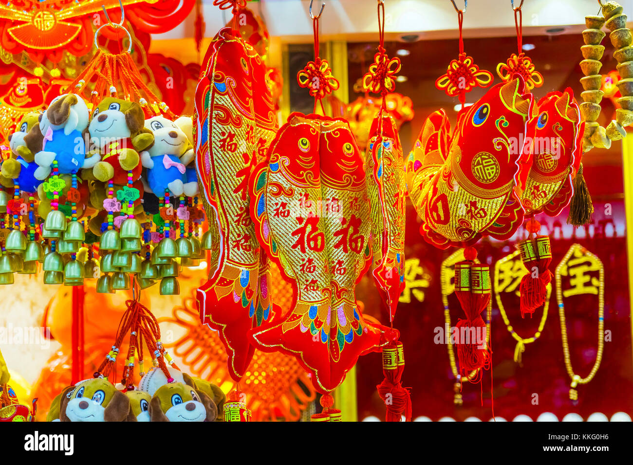 Red Chinese Lunar Dog Fish New Year Decorations Beijing China. Year of