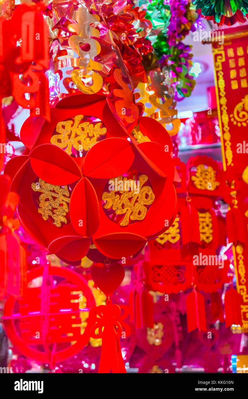 Red Chinese Lunar Lanterns New Year Decorations Beijing China