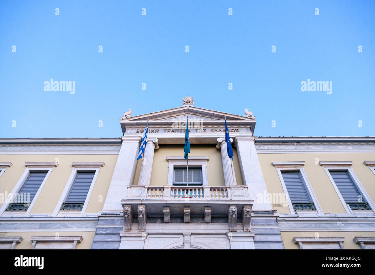 ATHENS, GREECE - NOVEMBER 4, 2017: Main entrance of the National Bank of Greece, the central bank of the country, at dusk. The bank is a key element t Stock Photo
