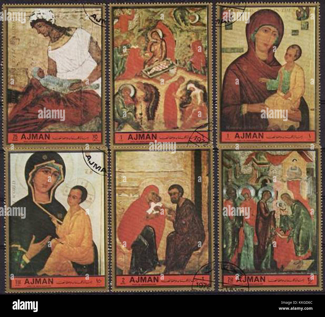 1972. Stamps of Ajman. Moscow School paintings of Saints 2 Stock Photo