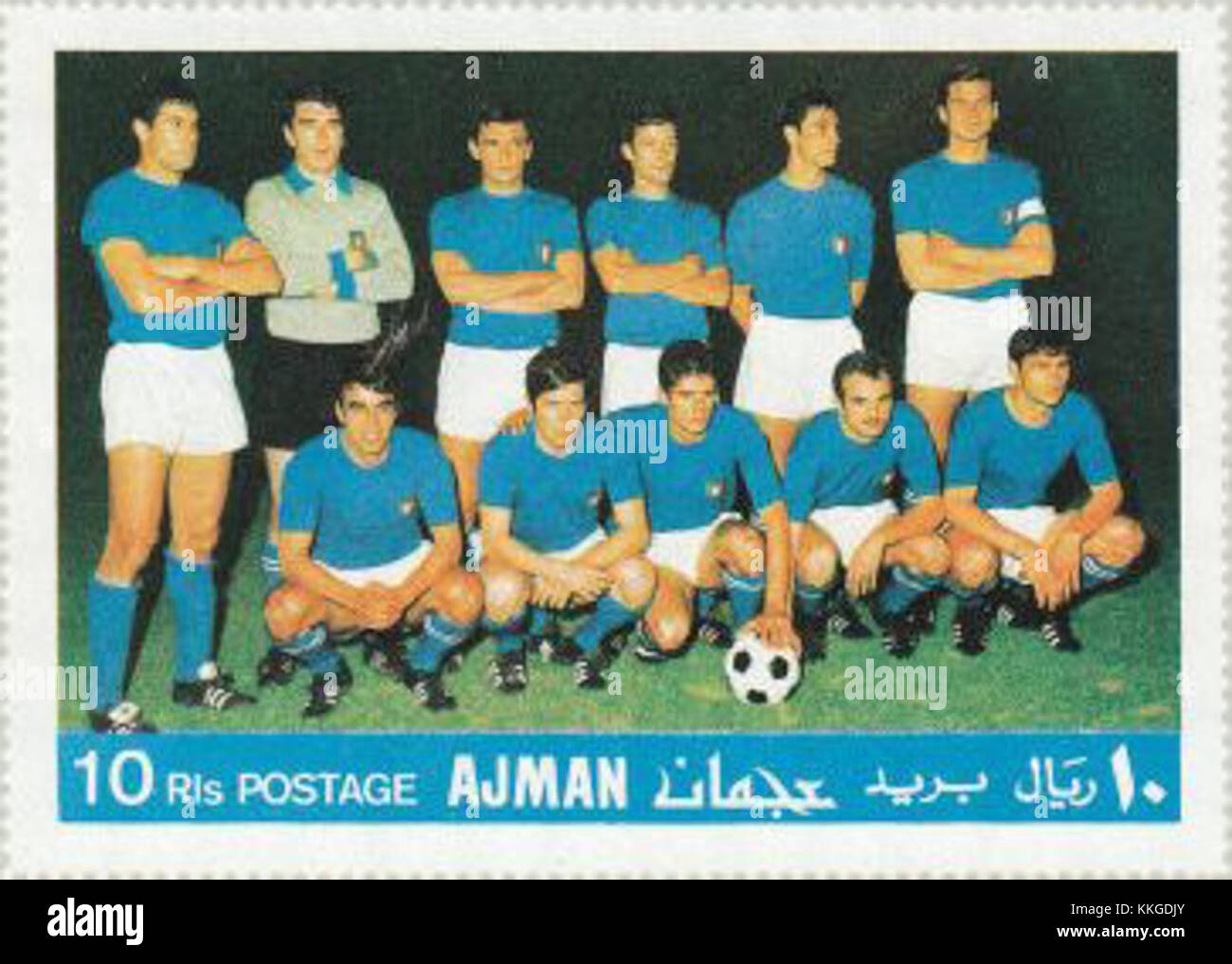 The champions 1968 hi-res stock photography and images - Alamy