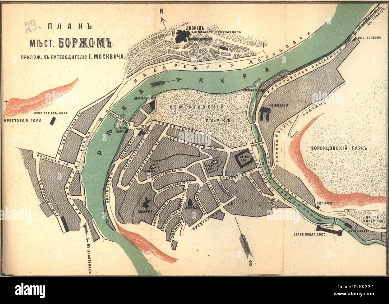 Borjomi map (Moskvich guide, 1913 Stock Photo - Alamy