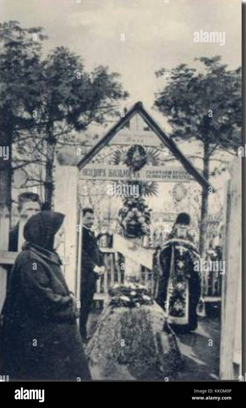 Grave of Feodor Kuzmich 01 Stock Photo Alamy