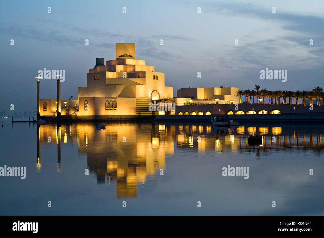 Beautiful Museum of Islamic Art is a museum located on Corniche in the Qatari capital, Doha Stock Photo