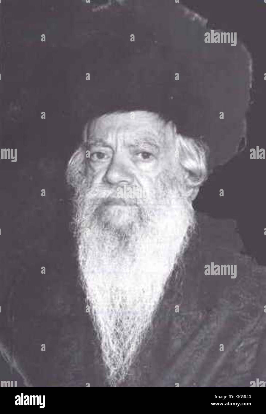 Shmuel Eliyahu Taub MODZITZER Stock Photo Alamy