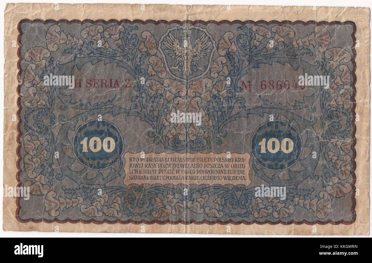 100 Marek reverse Stock Photo - Alamy