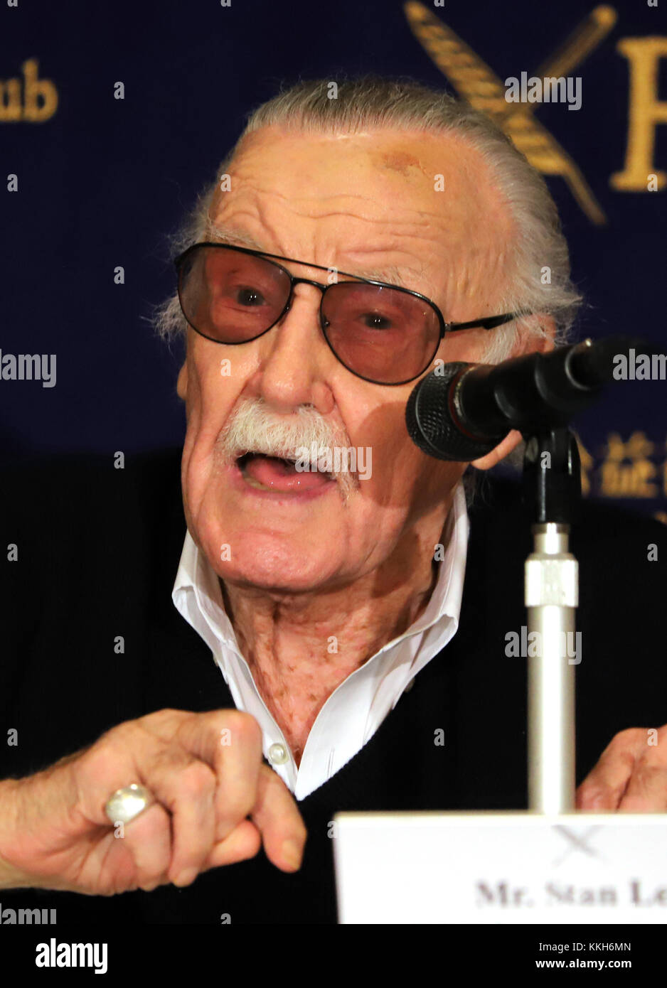 Stan lee x men hi-res stock photography and images - Page 2 - Alamy
