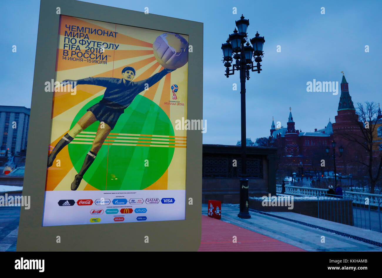 Moskau, Russland. 29th Nov, 2017. Der Kreml with WM 2018 Logos und Plakaten. Feature/Schmuckbild/Hintergrund/Hintergrundbild. Fussball: Auslosung zur FIFA- Fussball Weltmeisterschaft 2018 in Moskau, Russland 01.12.2017 - Football, Draw for the FIFA- World Cup 2018, Moscow, December 01, 2017 |usage worldwide Credit: dpa/Alamy Live News Stock Photo