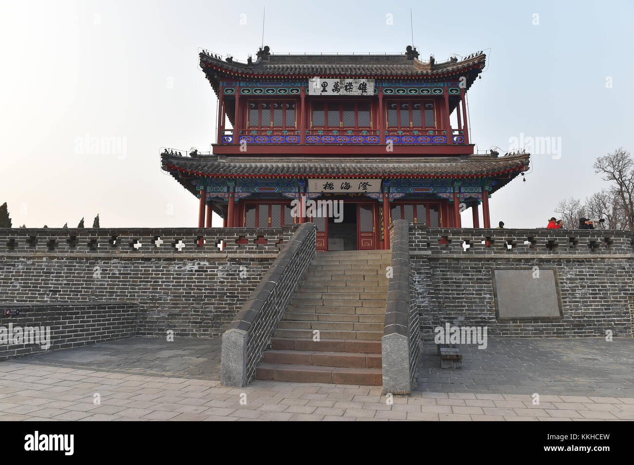 Qinhuangda, Qinhuangda, China. 30th Nov, 2017. Qinhuangdao, CHINA-November 2017:(EDITORIAL USE ONLY. CHINA OUT) .Laolongtou Great Wall, located at Shanhaiguan Scenic Area in Qinhuangdao, north China's Hebei Province, is also known as Old Dragon's Head Great Wall. Laolongtou is where the Great Wall of China meets the sea and was once considered as where the Great Wall of China starts. Laolongtou means Old Dragon'ss Head, so named because the Great Wall here resembles a dragon drinking water from the sea. Laolongtou is the only section of the great wall that extends into the sea. (Credit I Stock Photo