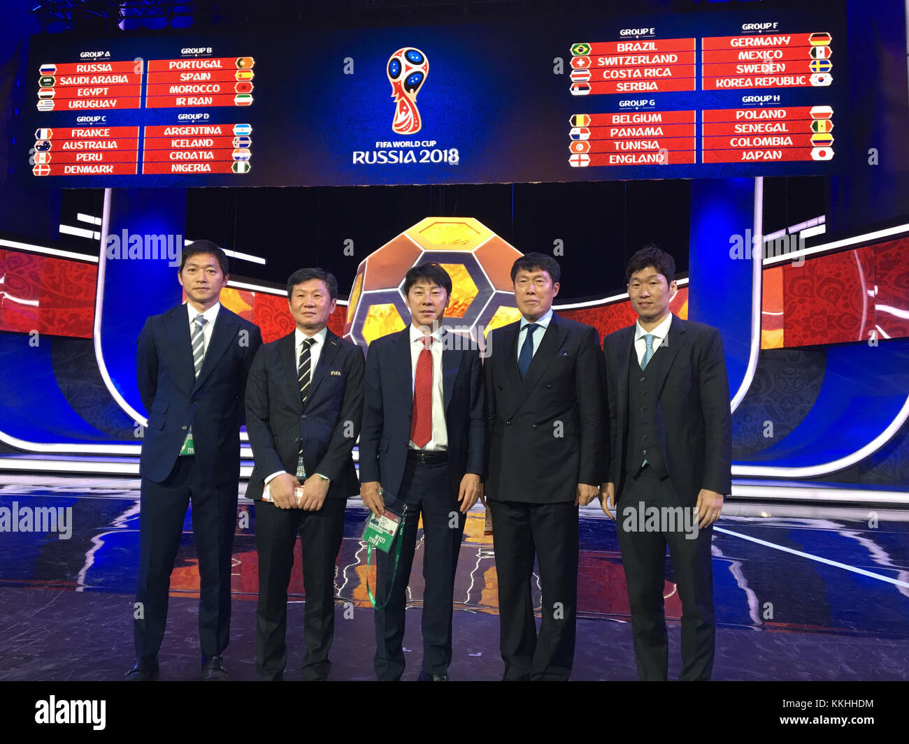 02nd Dec, 2017. Drawing ceremony for the World Cup S. Korean football