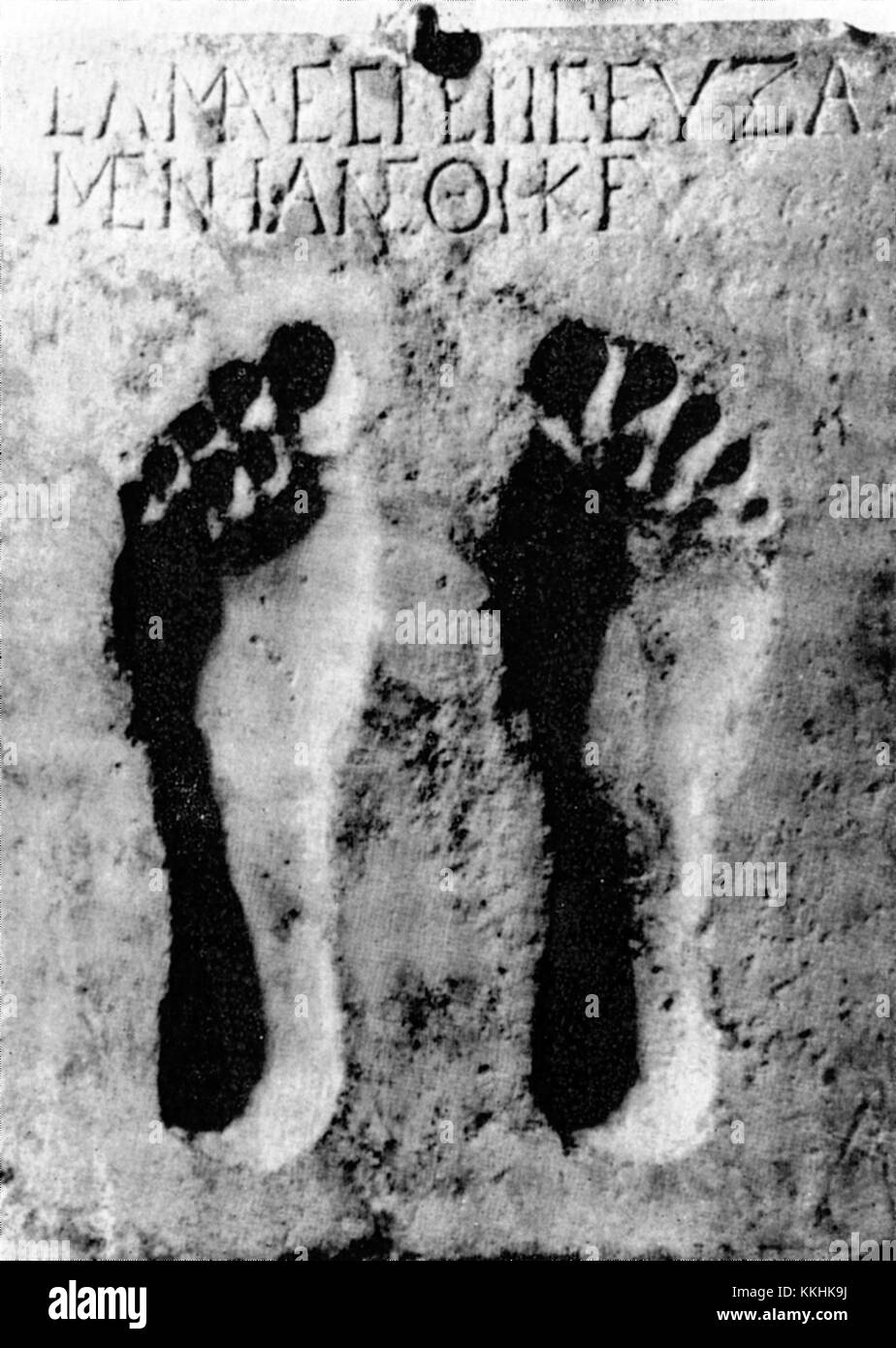 A historical or artistic dedication to a goddess, possibly referring to ...