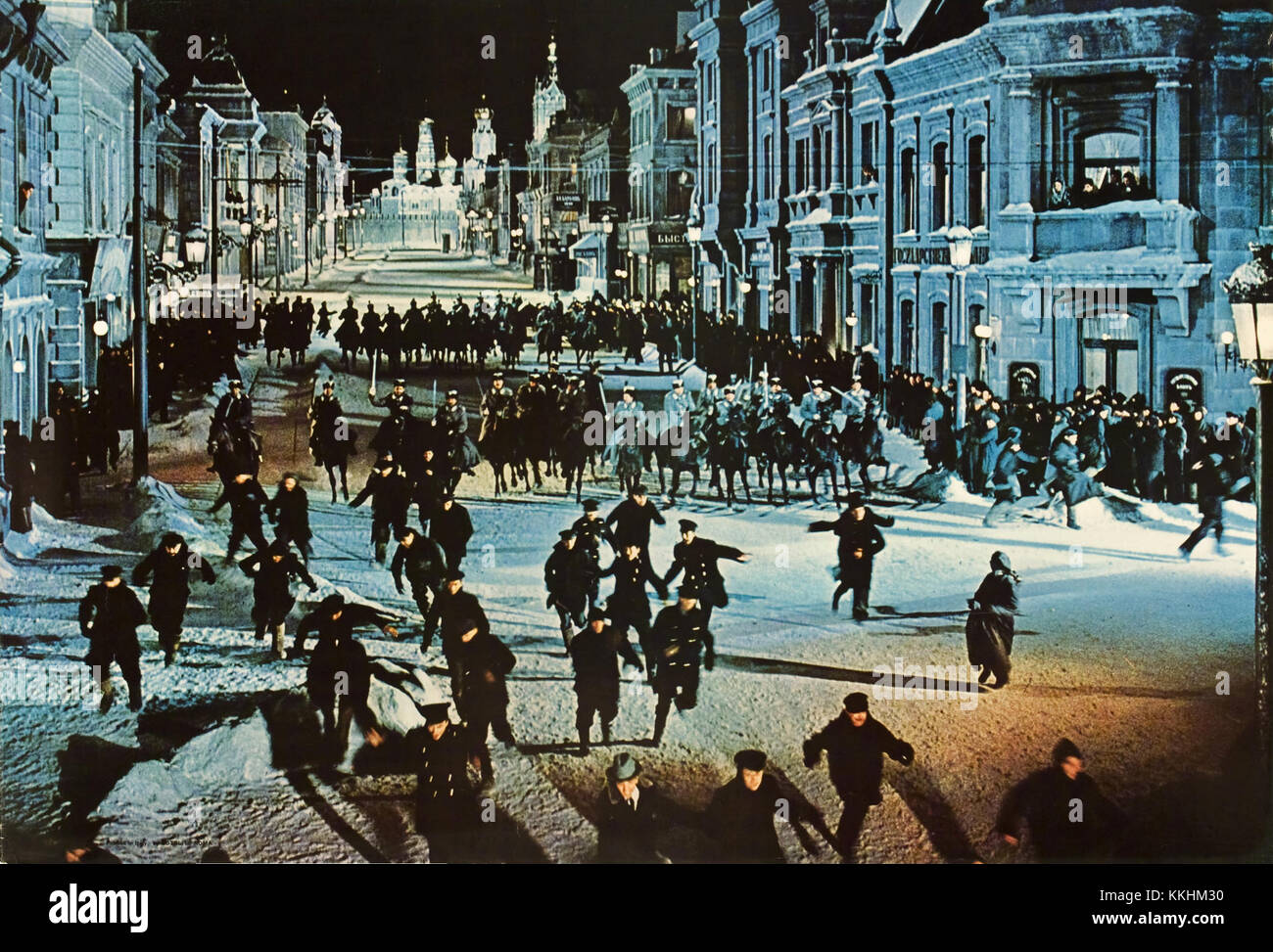 Doctor Zhivago (film)-The Cossacks attack a peaceful demonstration Stock Photo