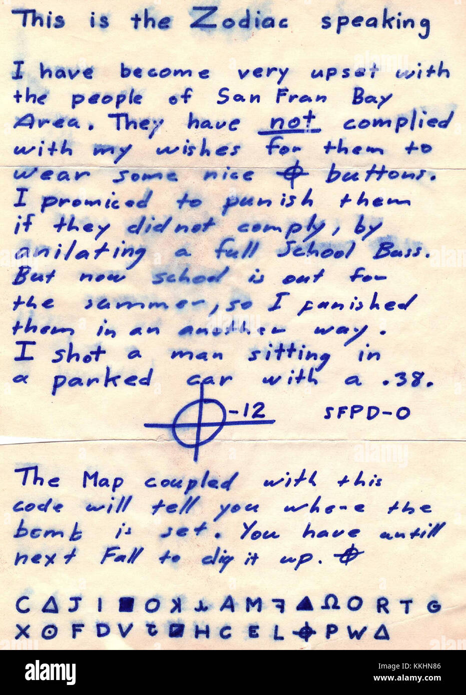 A piece from the 'Zodiac Colour' series, featuring a blend of color theory and artistic representation of the zodiac signs. Stock Photo