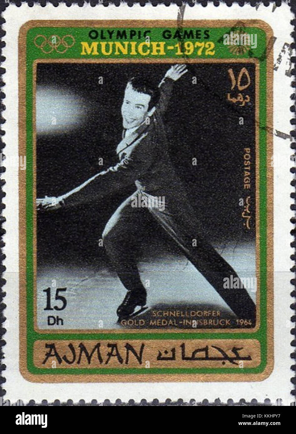 An image of the 1971 Ajman postage stamp featuring Manfred ...