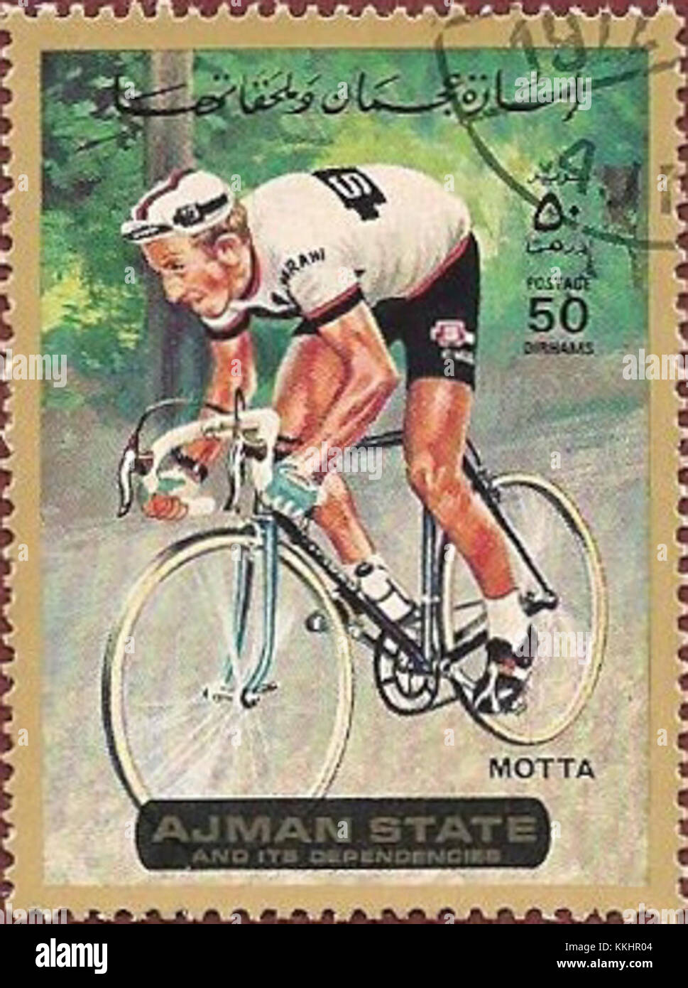 Gianni Motta велосипед