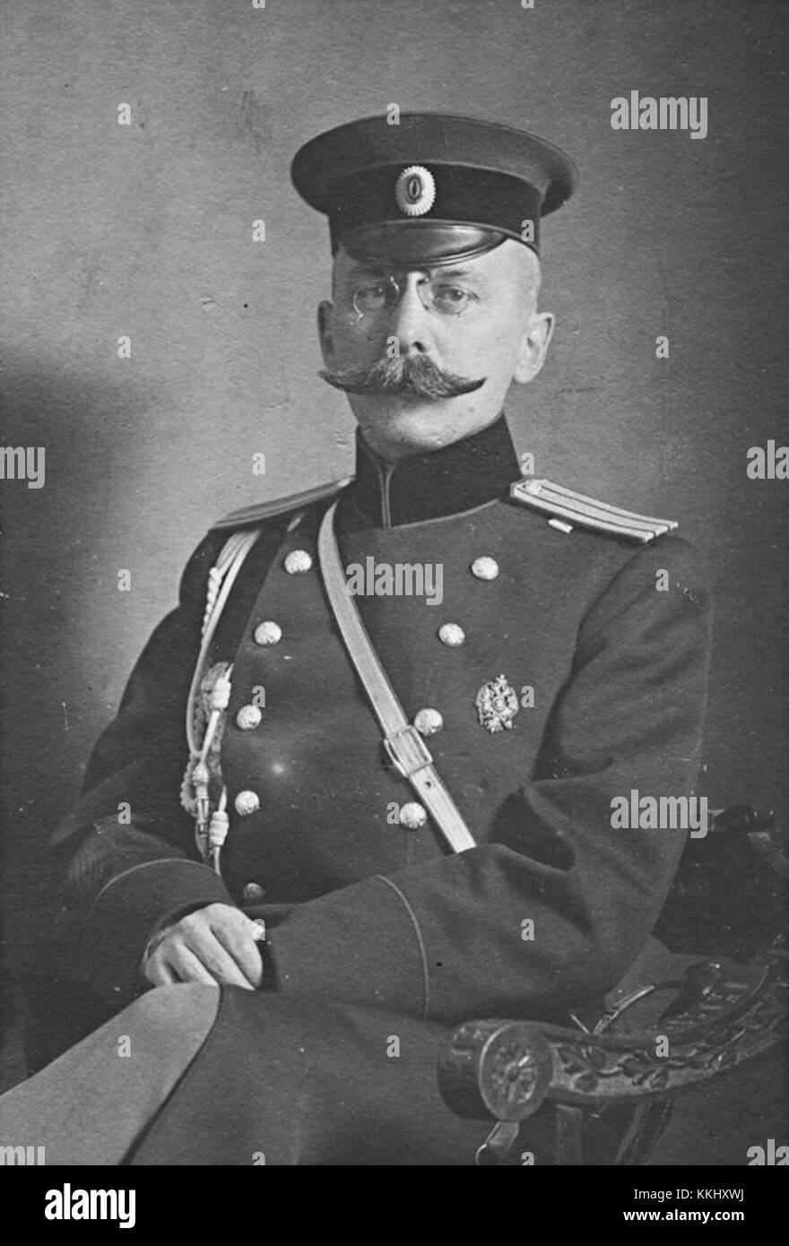 Барон боде колычев библиотека. Лев карлович боде. Бода барона. Дворянские роды франции. Герб боде.