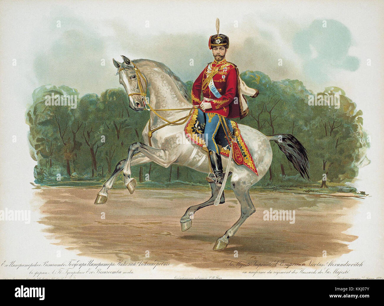 Nicholas II of Russia in the uniform of Life Guard Hussar Regiment
