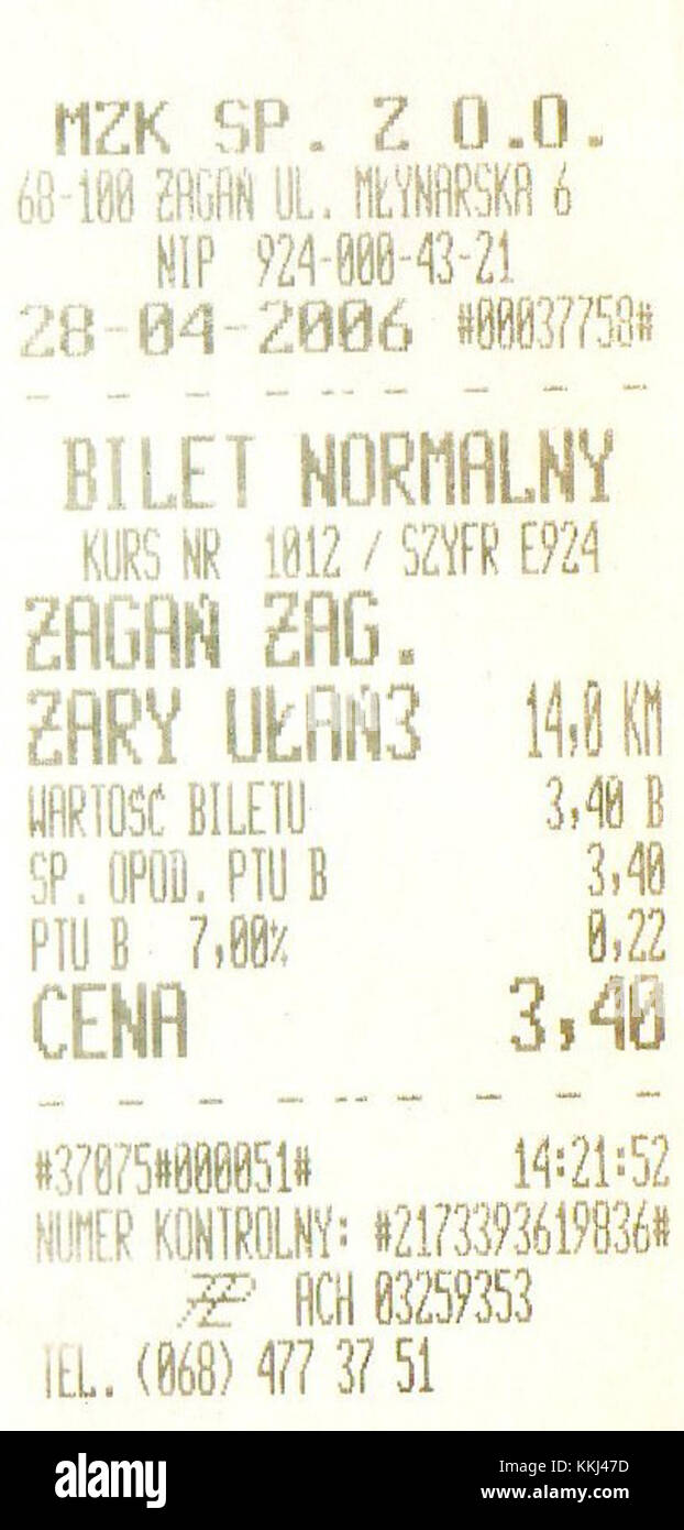 MZK Zagan ticket, 2006 Stock Photo - Alamy