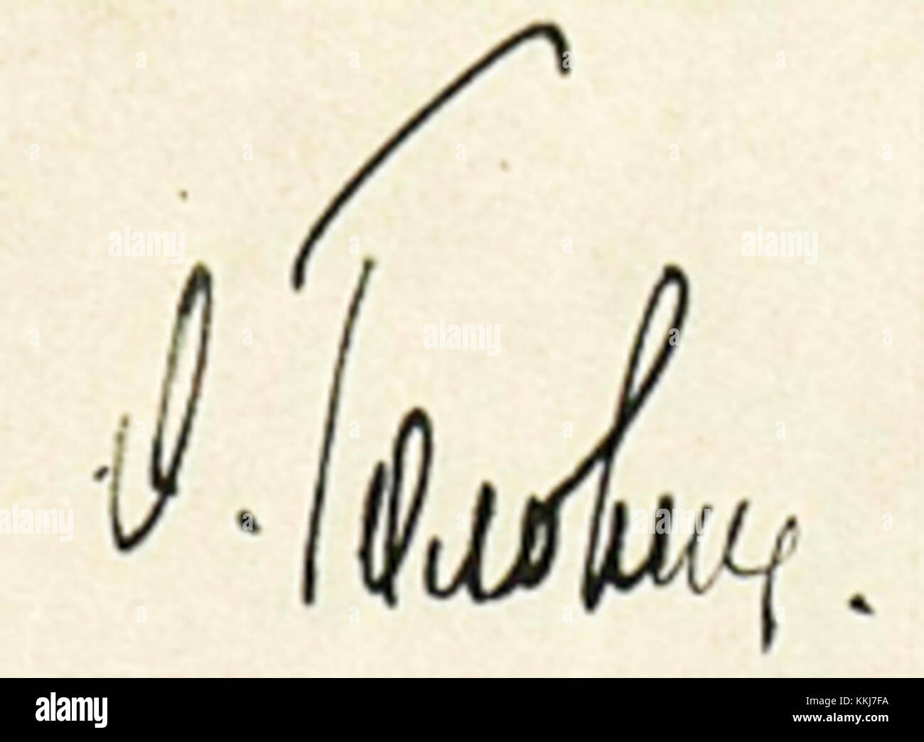 Golovin Signature refers to the distinctive autograph or mark of the ...