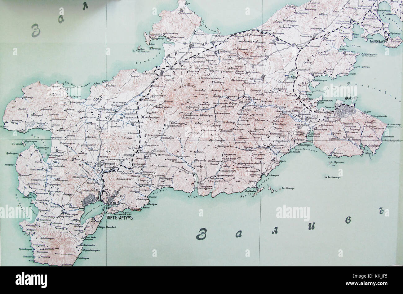 Liaodong Peninsula 1904 Stock Photo Alamy