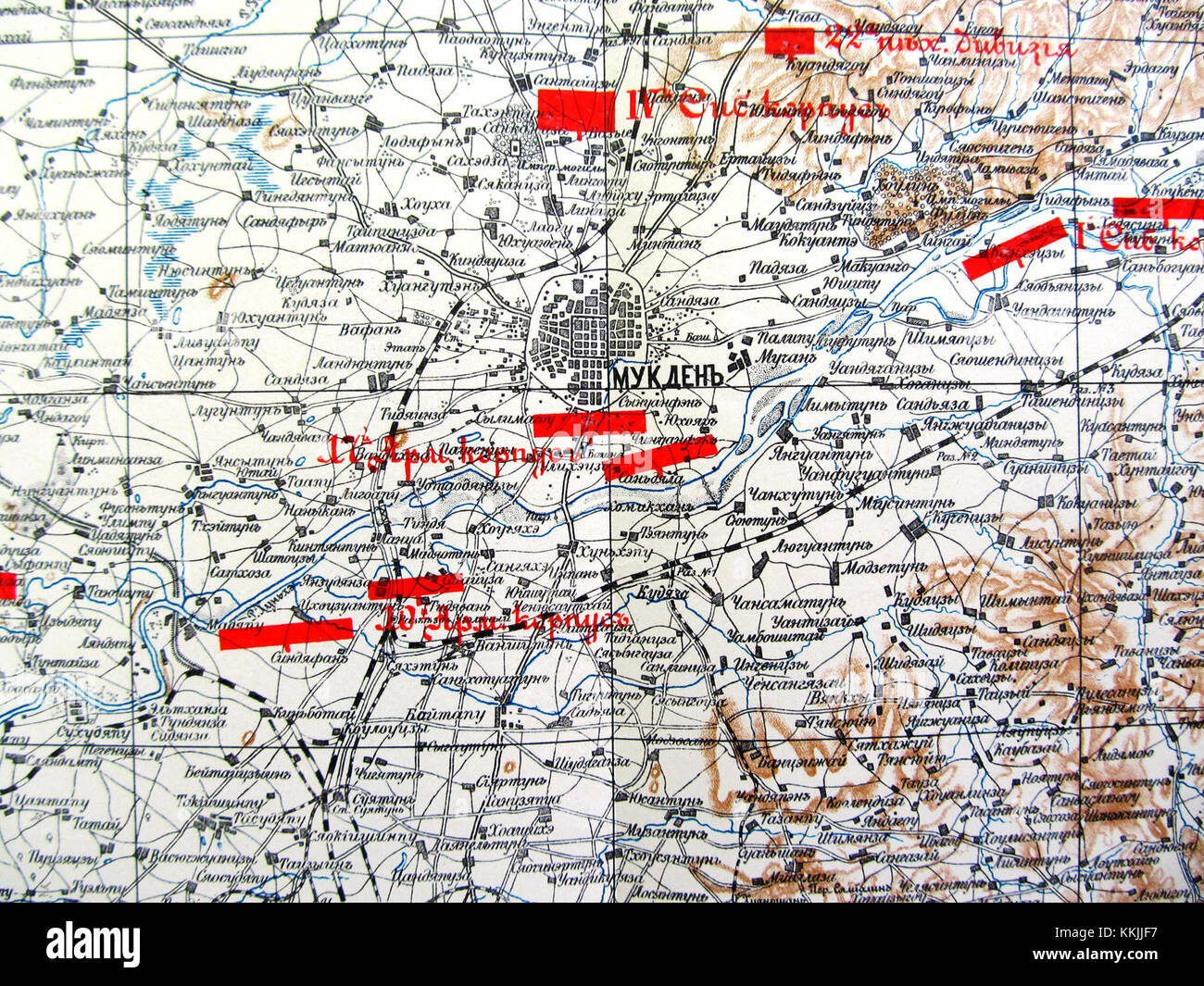 Amazon.co.jp: 古地図Schlacht bei Mukden. 奉天会戦 : 文房具