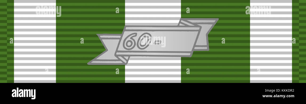 Vietnam Campaign Medal ribbon with 60- clasp Stock Photo