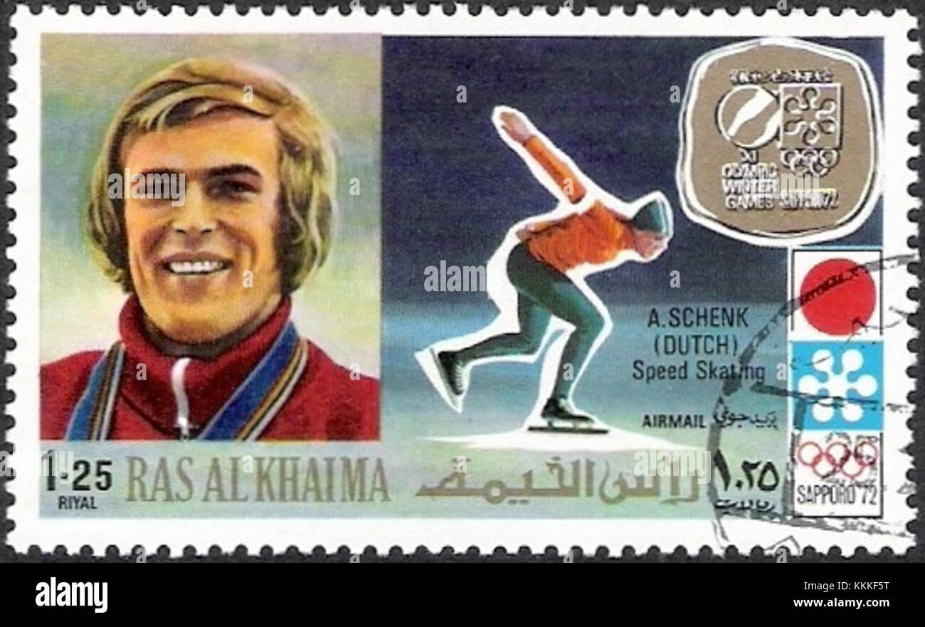 Acheter cette série de timbres des Emirats arabes unis de l'année 1991