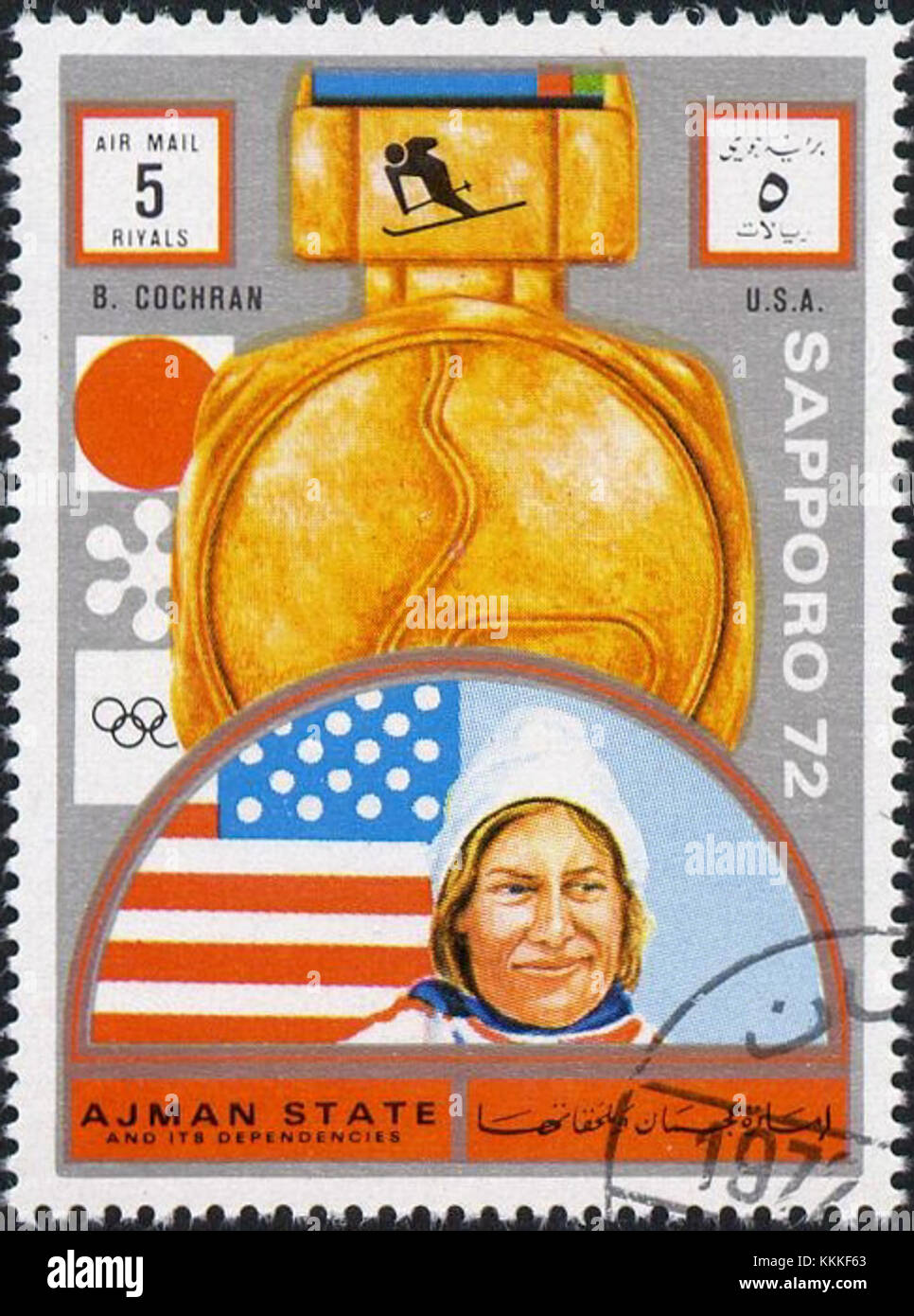 Barbara cochran hires stock photography and images Alamy