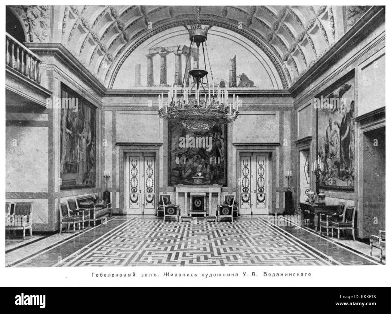 Tapestries Black and White Stock Photos & Images Alamy