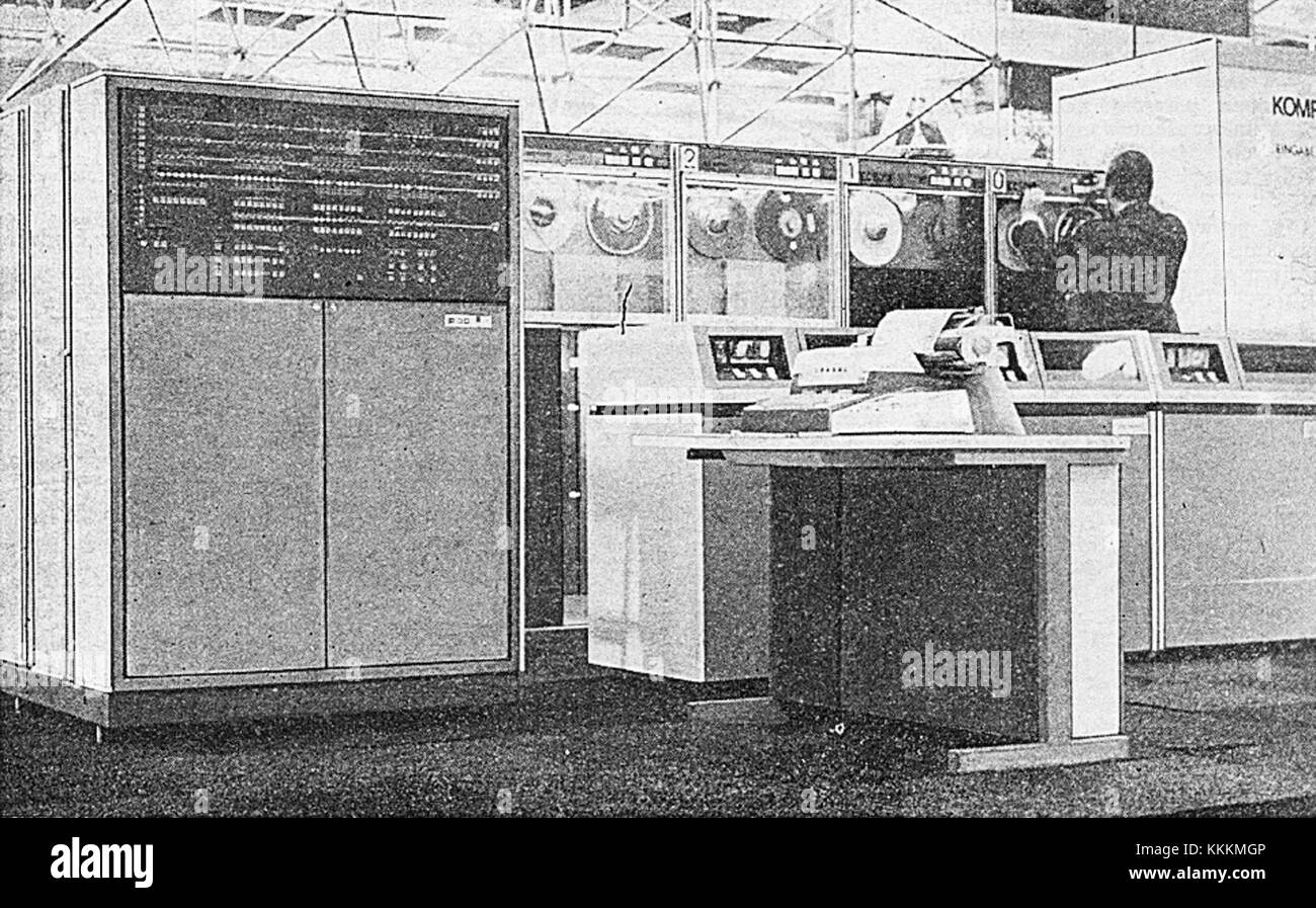 IBM-360 ЭВМ корпус