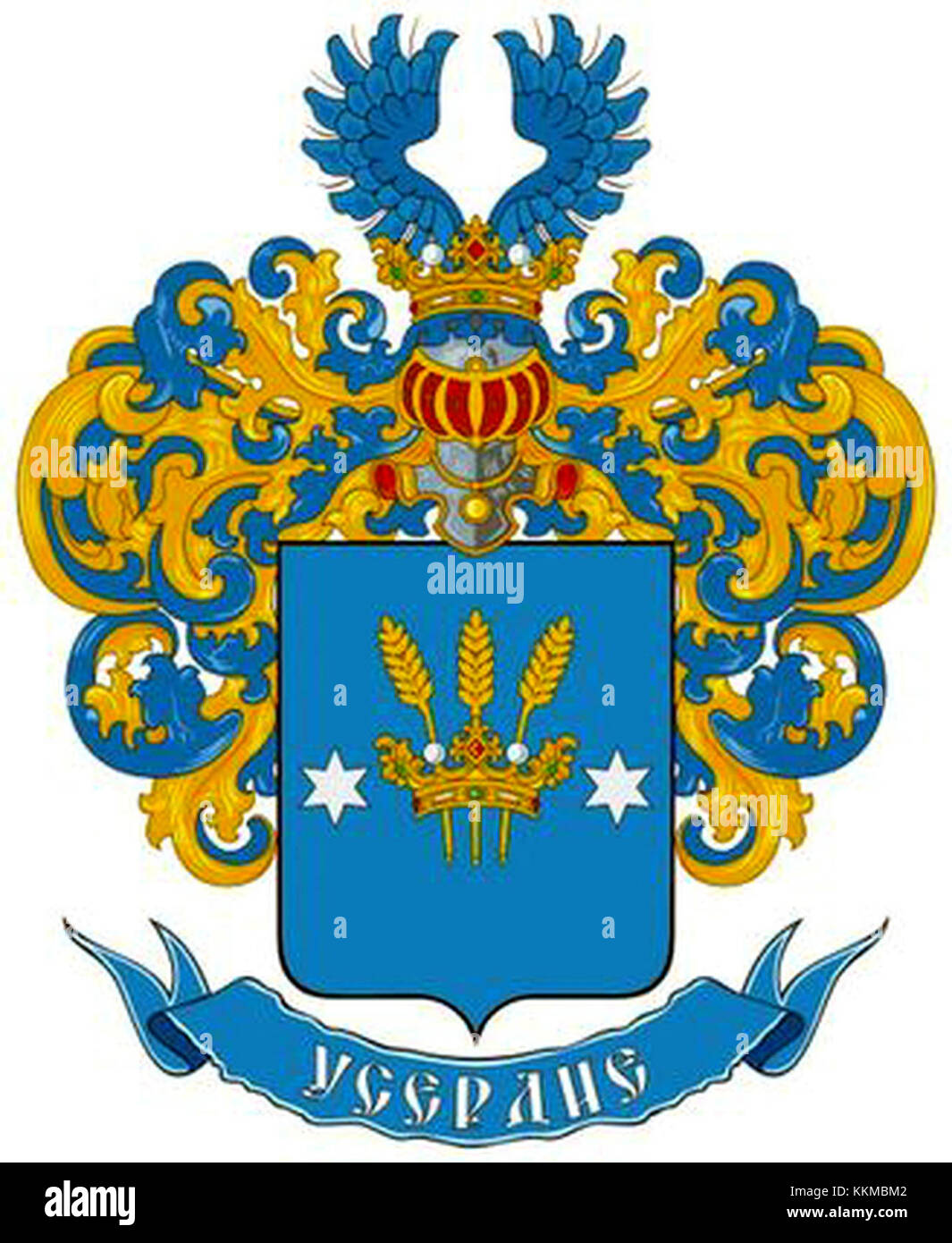 дворянский герб рода баклановых. герб курбатовых фамильный. герб курбатовых 1785. происхождение фамилии курбатов. герб курбатовых 1785.