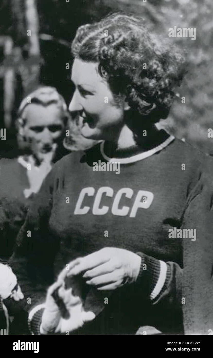 Nina Dumbadze 1952 Stock Photo - Alamy