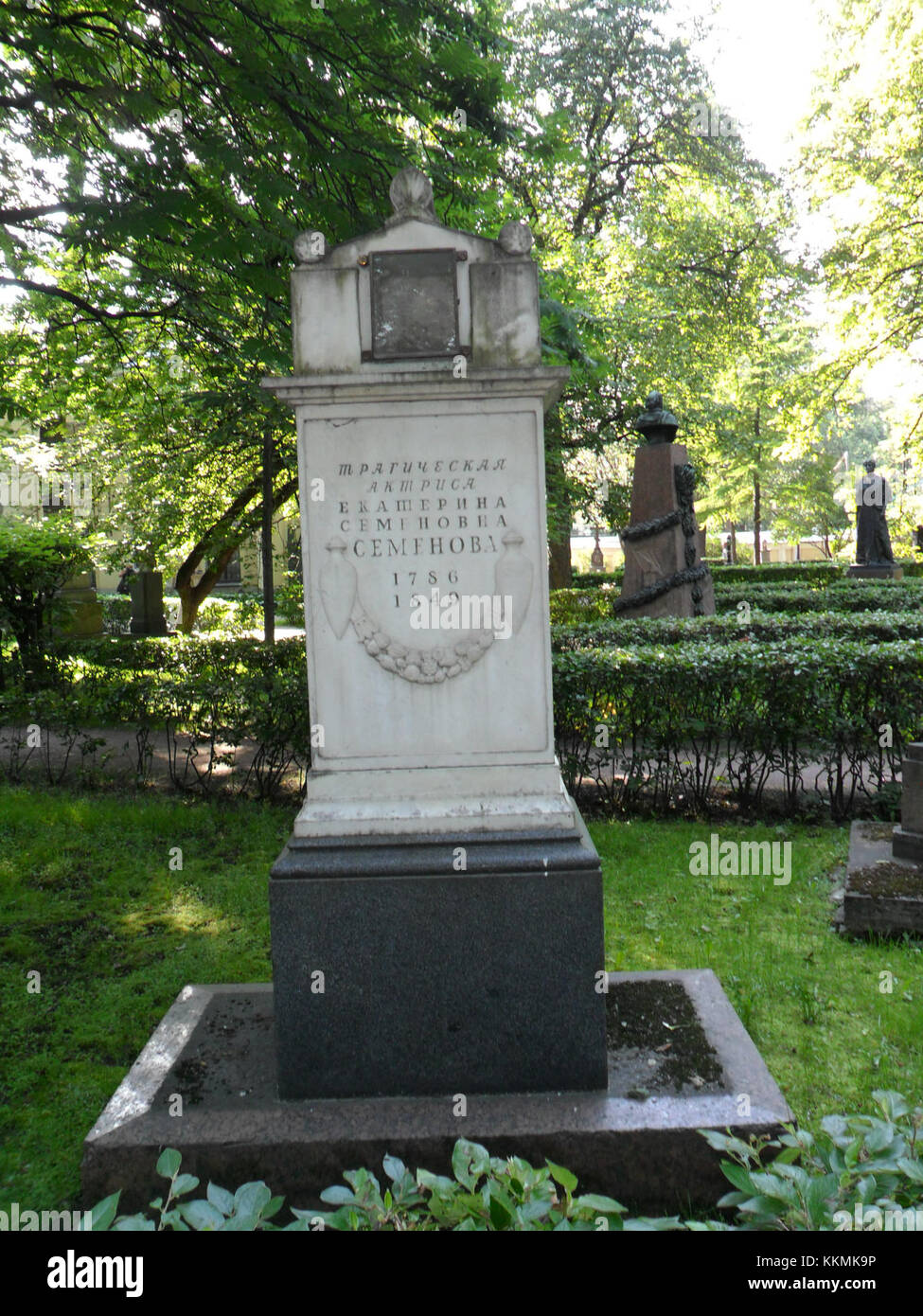 Birinchi marta ona bilan jinsiy aloqa