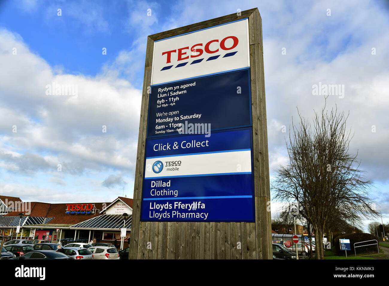 Tesco superstore, Barry, South Wales, United Kingdom Stock Photo