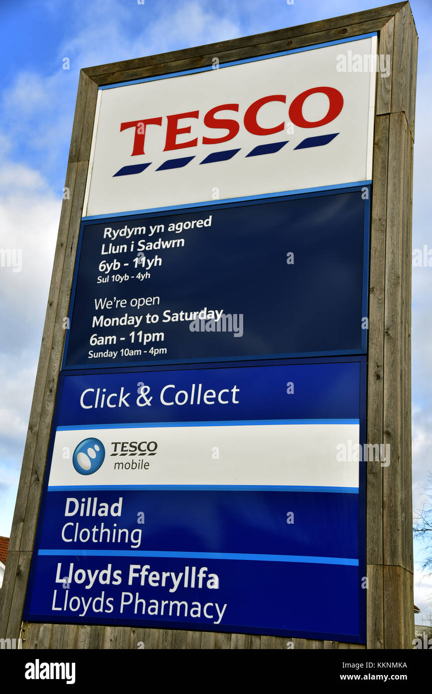 Tesco superstore, Barry, South Wales, United Kingdom Stock Photo