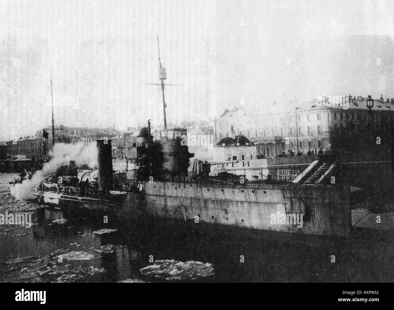 A historical photograph of Vsadnik, taken in 1947, likely representing ...