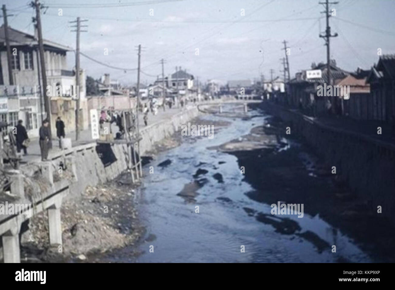 A historical photograph depicting Seoul, South Korea, in 1949. The ...