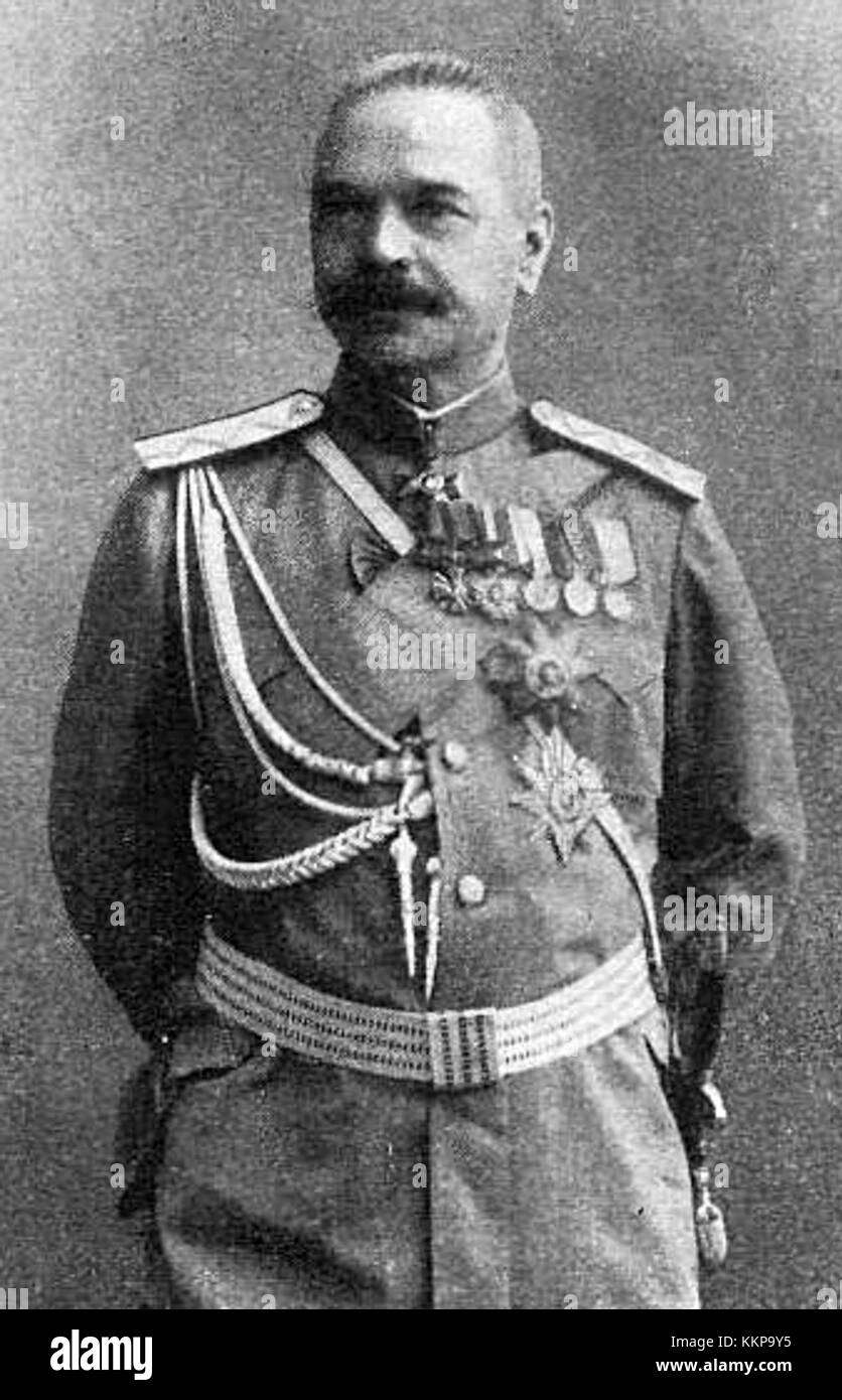 Shatilov Nikolay Pavlovich Stock Photo - Alamy