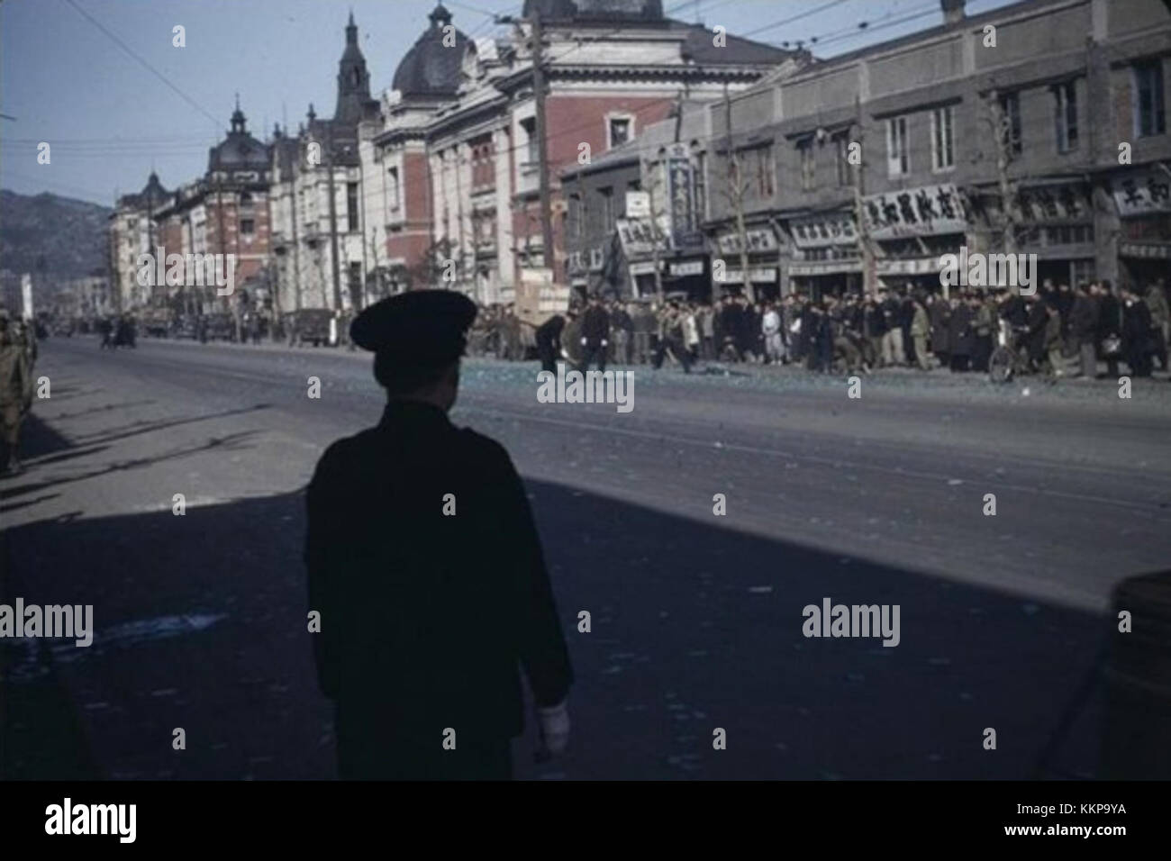 This photograph captures the city of Seoul, South Korea, in 1949, a ...