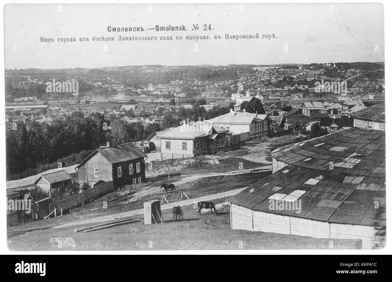 Smolensk ayollarining yalangoch fotosuratlari