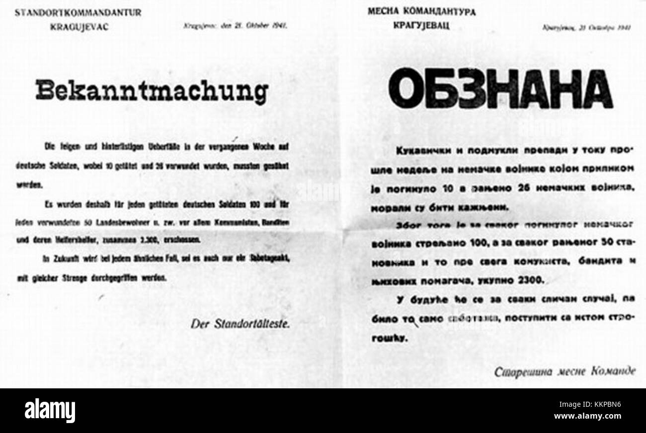 Notification on 21 october 1941 stock photo alamy