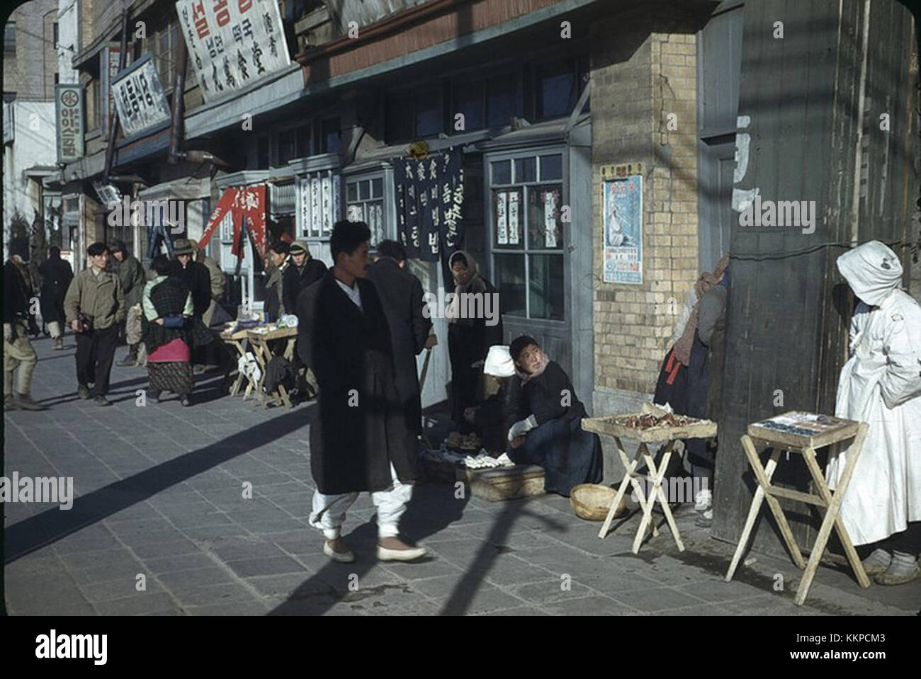 This image of Seoul in 1949 captures the city shortly after the Korean ...